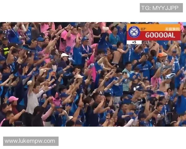 补时九十五分钟惊天绝杀神奇逆转全场沸腾球迷欢呼震撼夜晚
